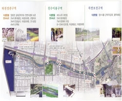 승기천 하도정비 및 오염하천 정화공사