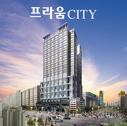 중동 프라움시티